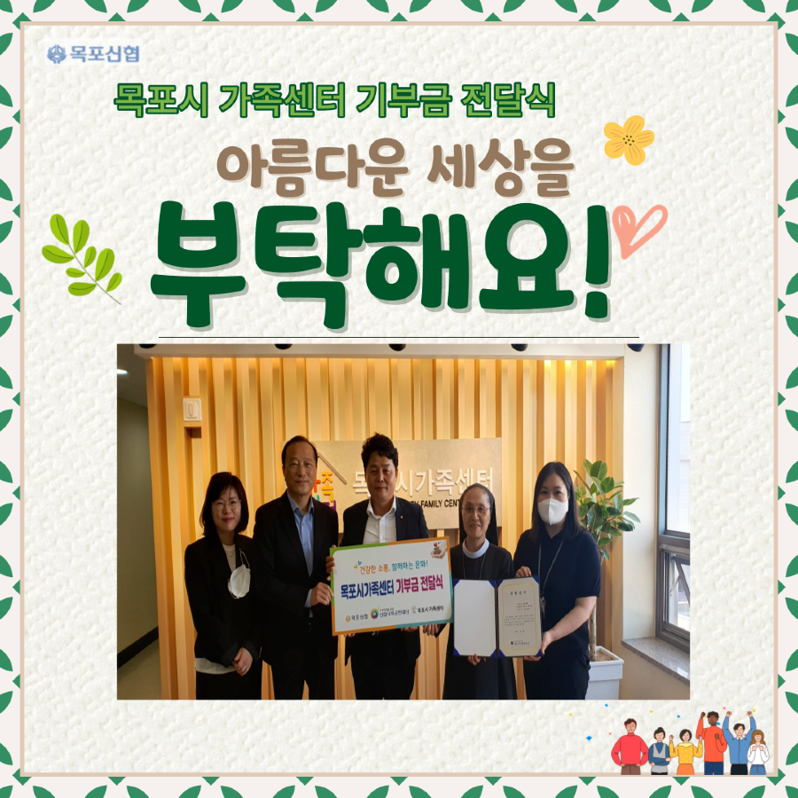 제목을-입력해주세요_-001 (7).png