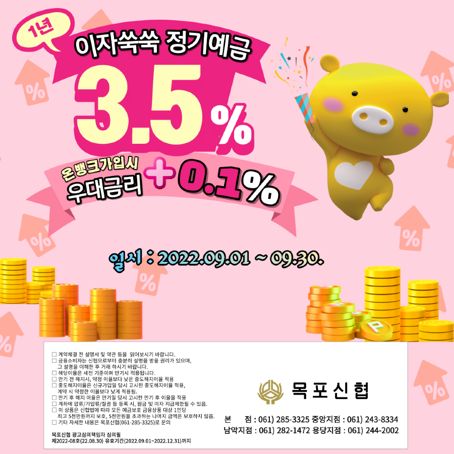제목을-입력해주세요_-001 (29).png