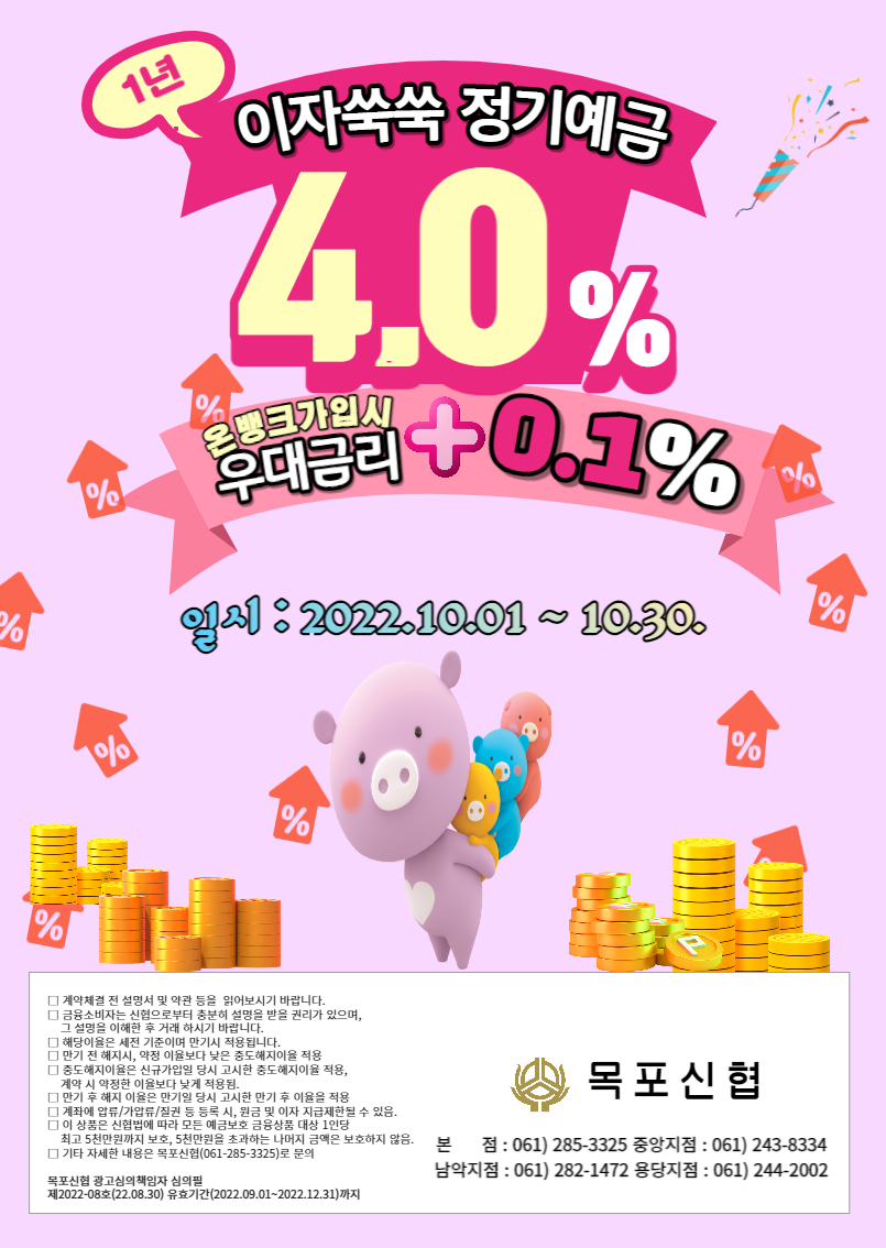 제목을 입력해주세요_-001 (5).png