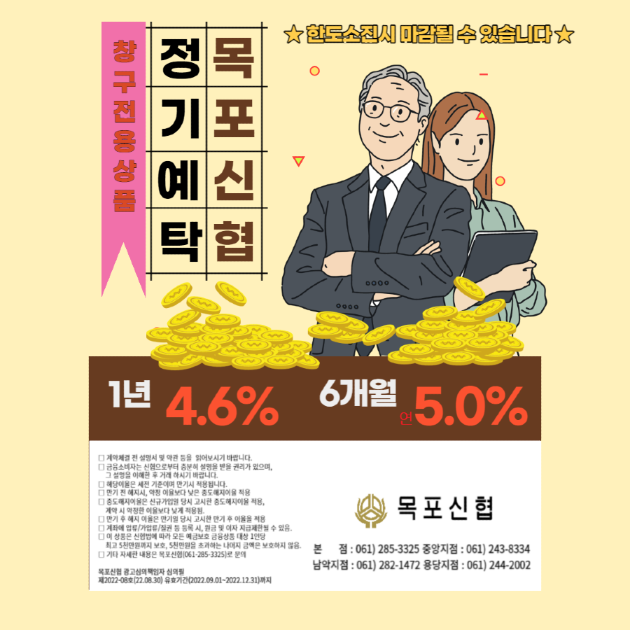 제목을 입력해주세요_-001 (9).png