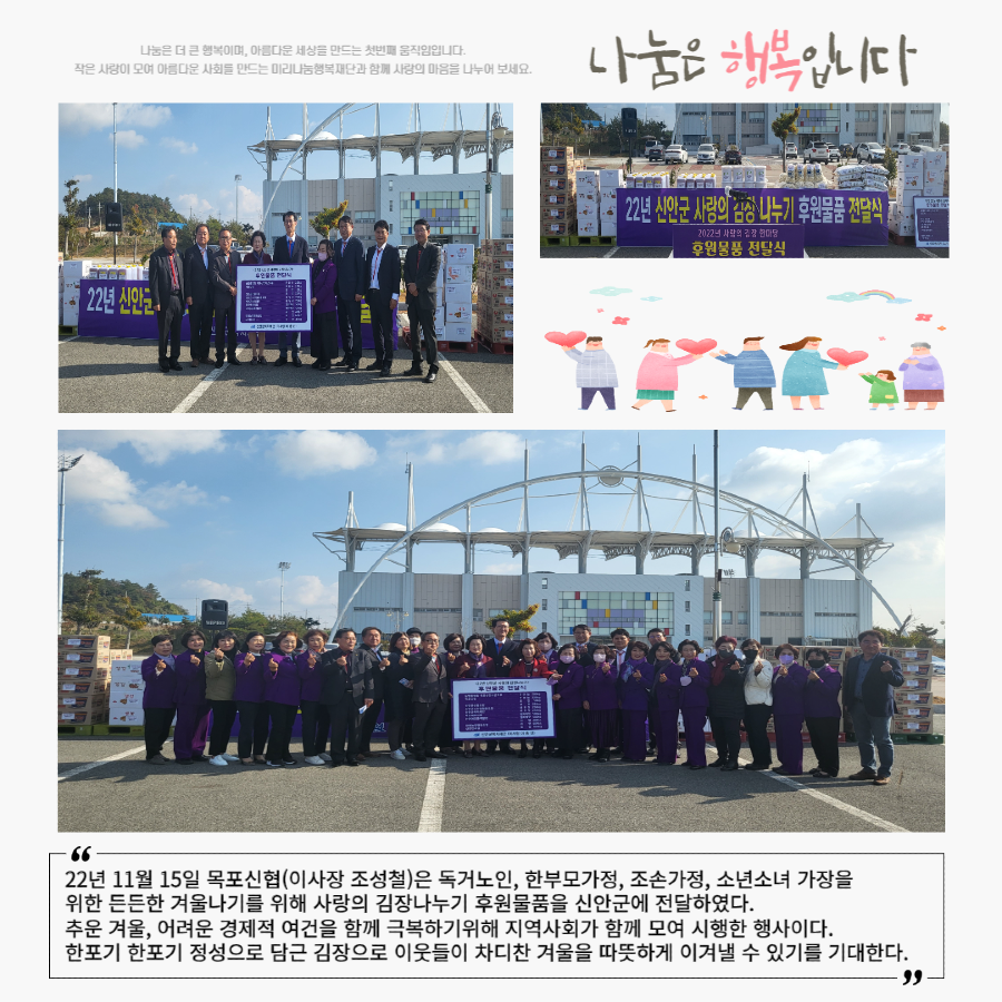 제목을 입력해주세요_-001 (2).png