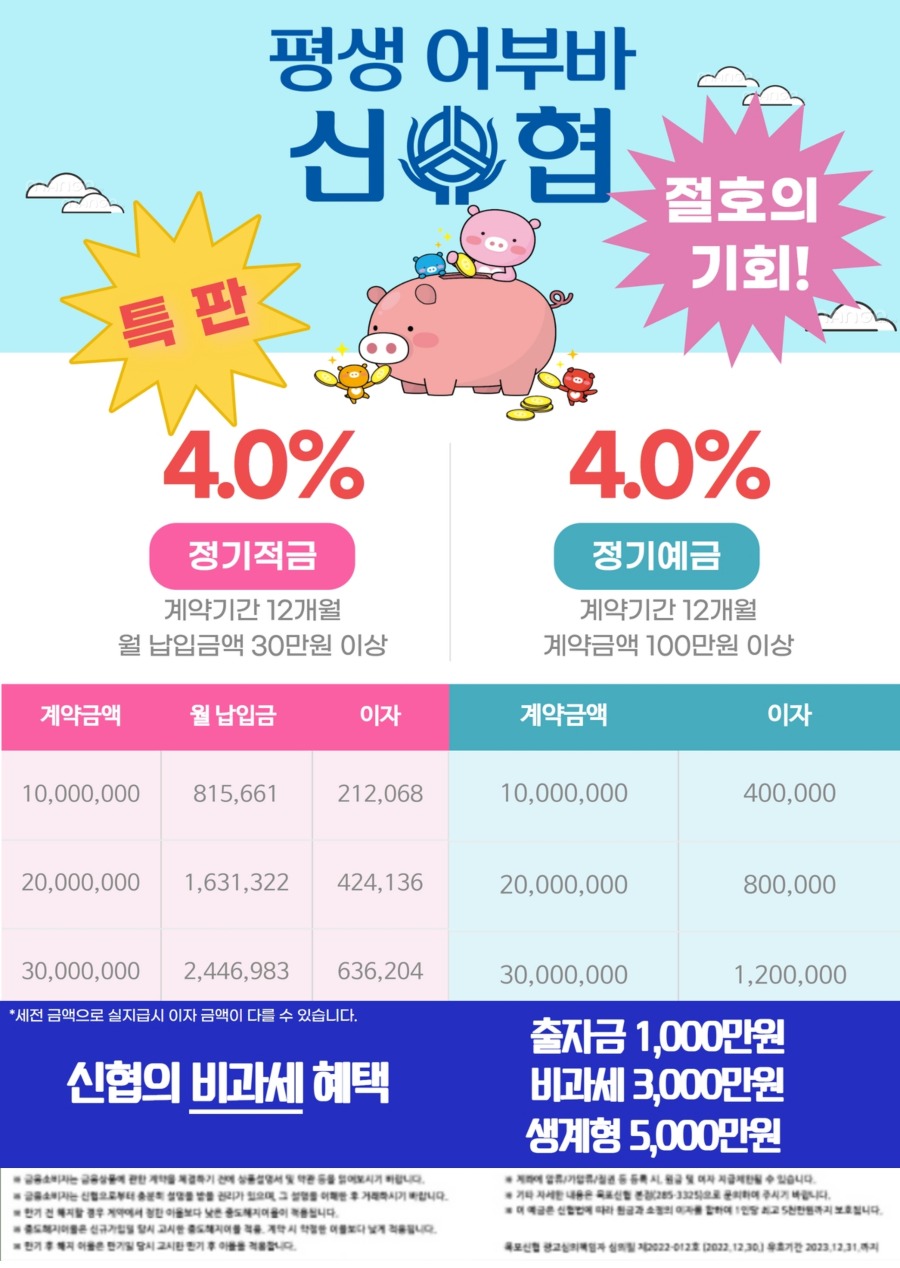 제목을-입력해주세요_-001 (4).jpg
