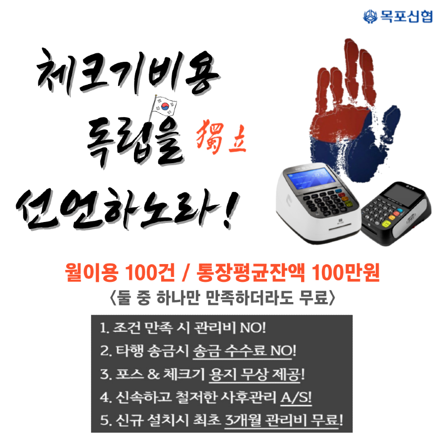 제목을-입력해주세요_-001 (48).png