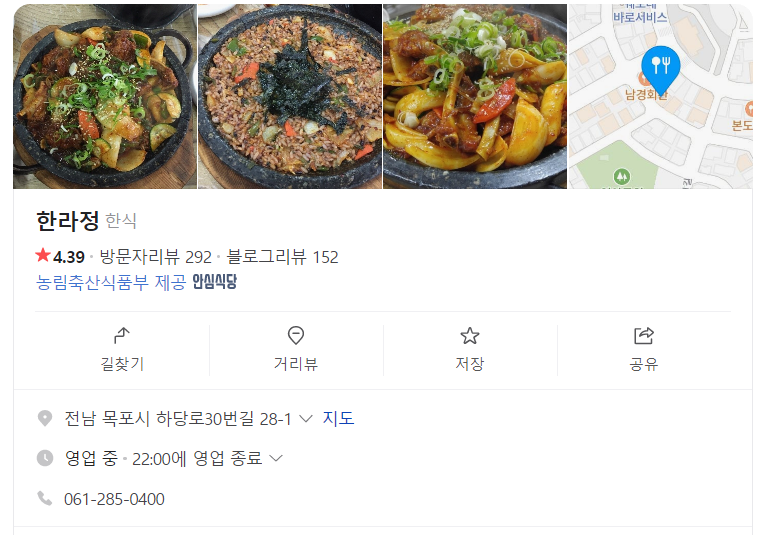 정보.png