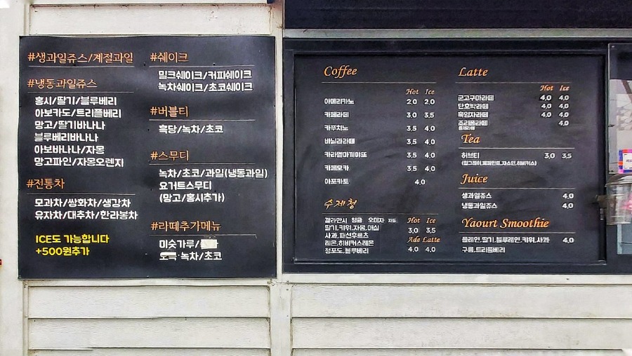 콩콩.jfif