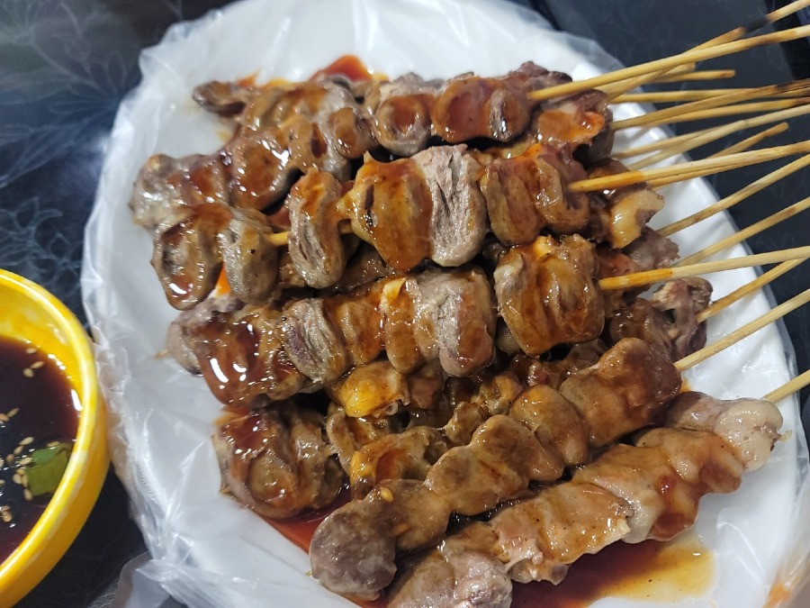 염통.jpg