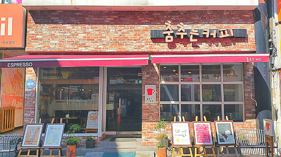 간판.png