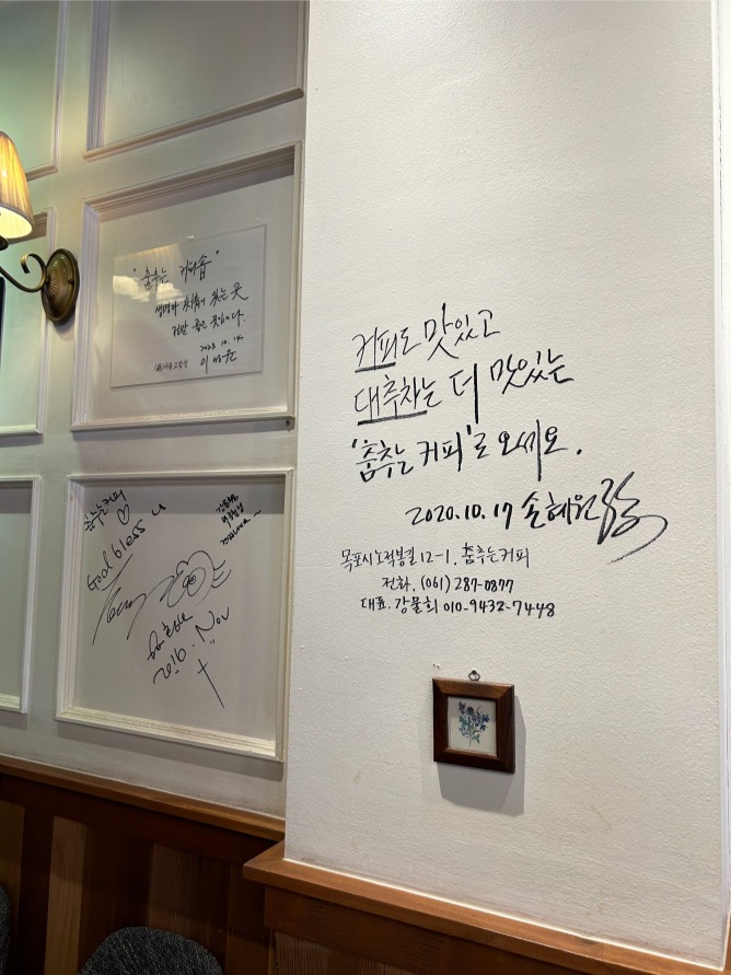 내부 (2).jpg