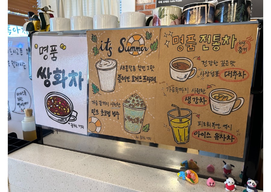 메뉴 (2).jpg