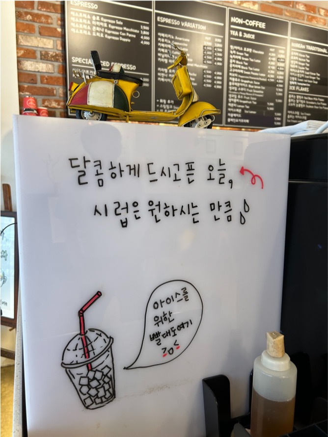 카운터.jpg