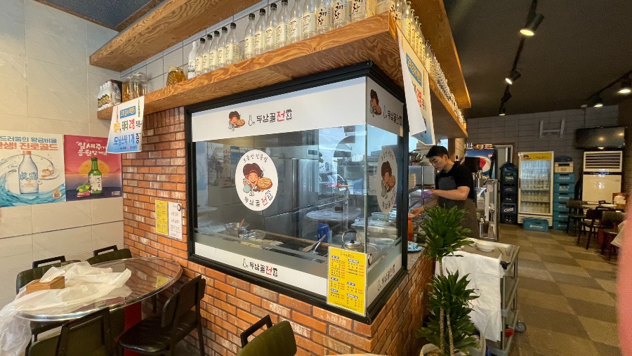 KakaoTalk_20240703_154521636_13.jpg
