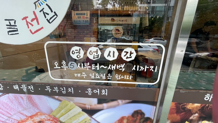 KakaoTalk_20240703_154521636_16.jpg
