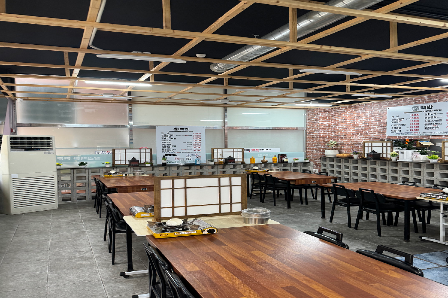 KakaoTalk_20240703_090338681_23.png