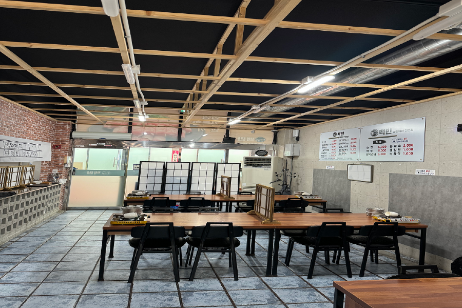 KakaoTalk_20240703_090338681_27.png