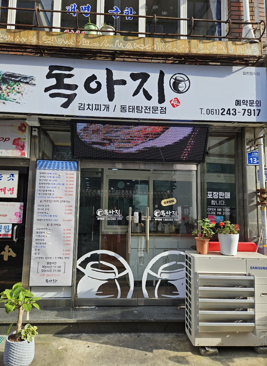 썸네일.jpg