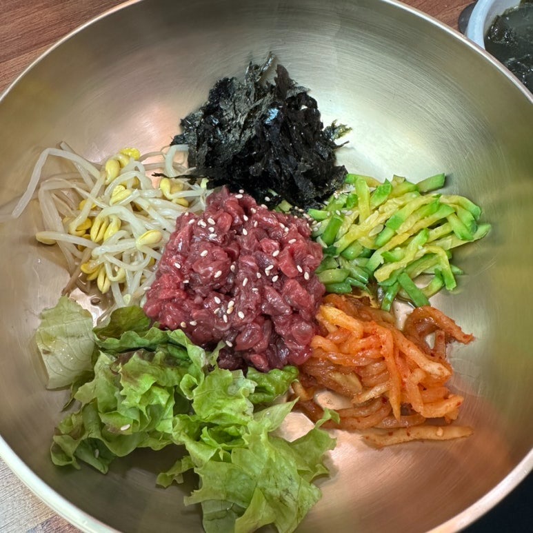 비빔밥.jpg