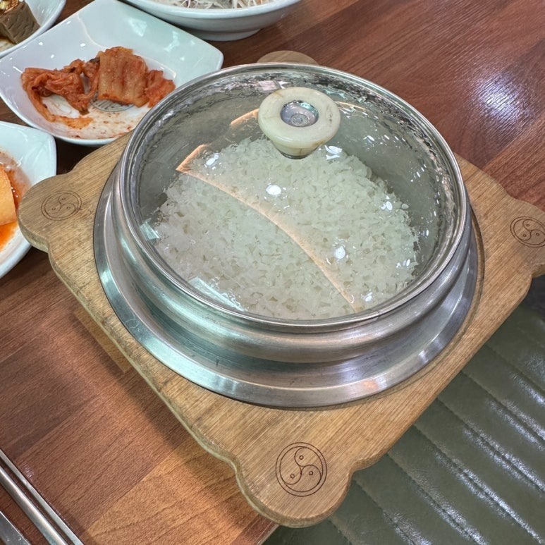 솥밥.jpg