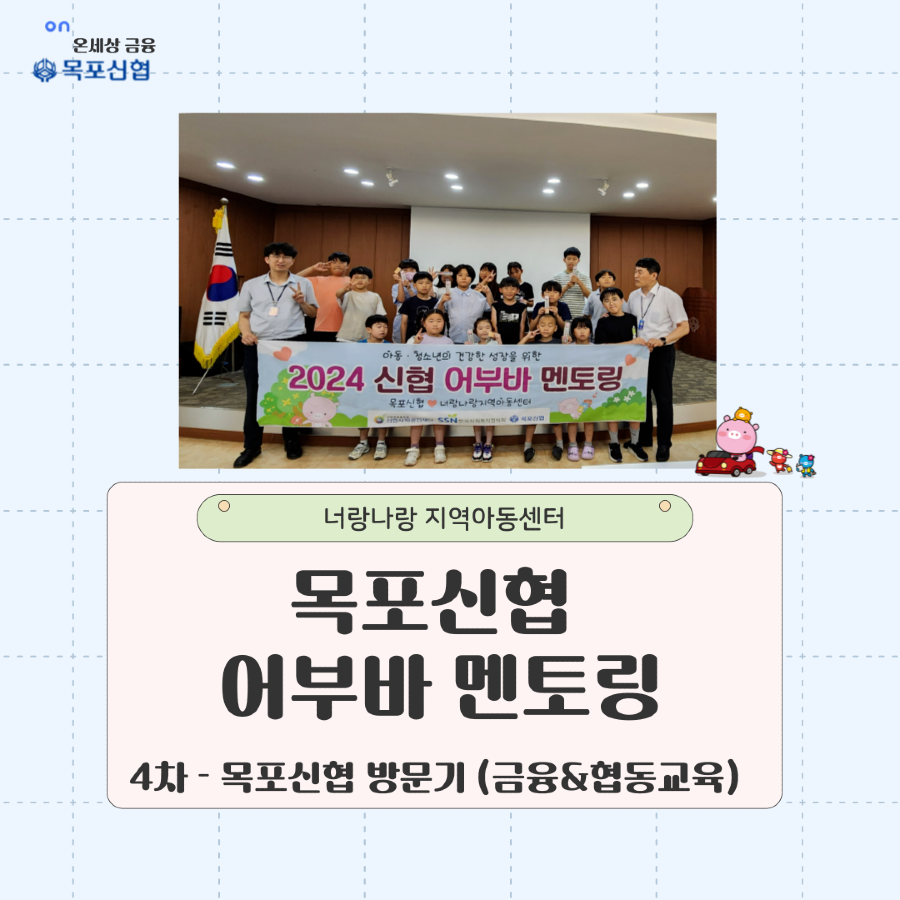 제목을-입력해주세요_-002 (6).png