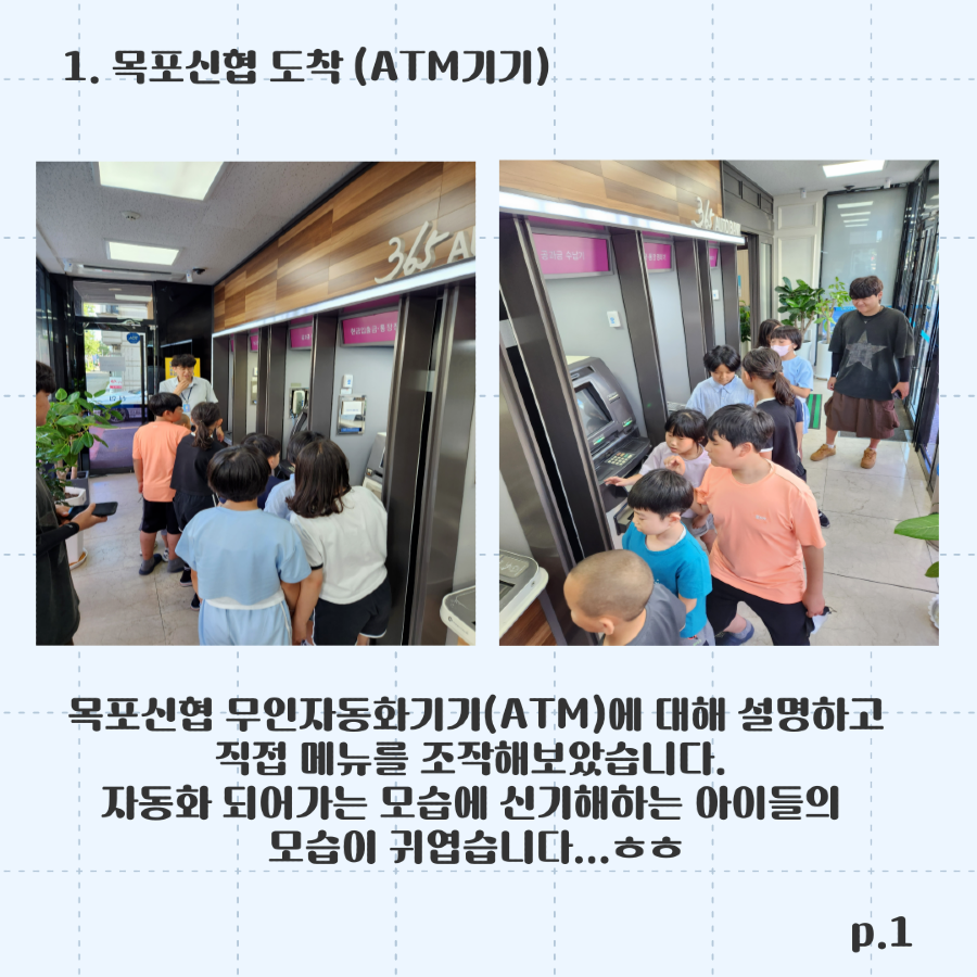 제목을-입력해주세요_-002 (5).png