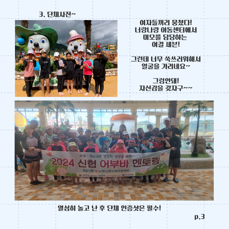 제목을-입력해주세요_-003 (1).png