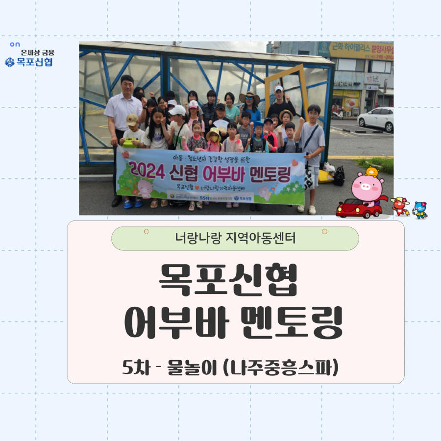 제목을-입력해주세요_-002 (5).png