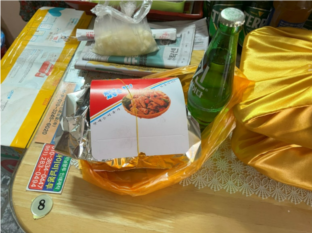 제목 없음.png