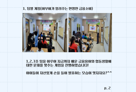 제목을-입력해주세요_-001 - 2024-10-29T160445.396.png