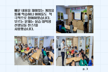 제목을-입력해주세요_-001 - 2024-10-29T160750.998.png