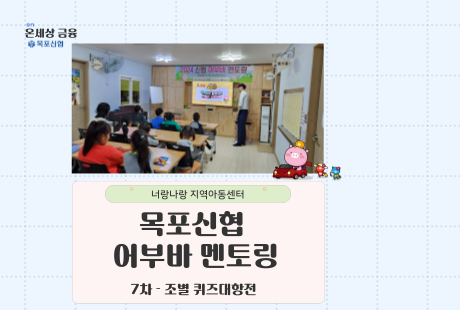 제목을-입력해주세요_-001 - 2024-10-29T092742.731.png