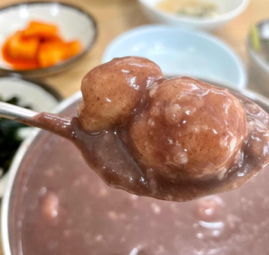 죽.png