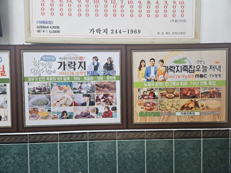 티티비.jpg