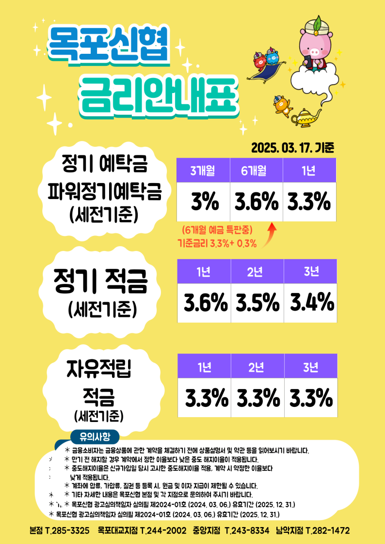 제목을-입력해주세요_-005.png
