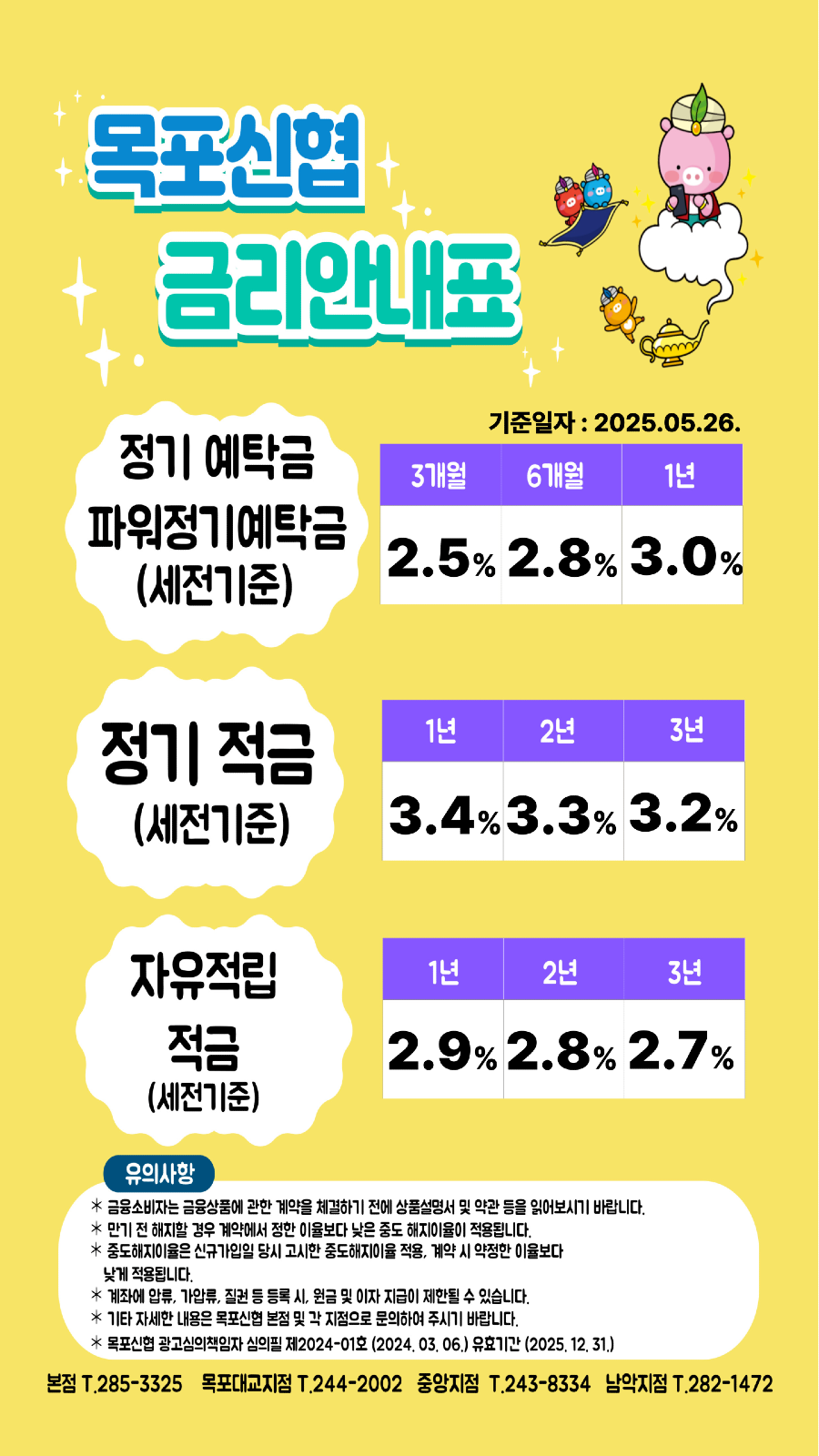 제목을-입력해주세요_-001 - 2025-05-26T132401.673.png