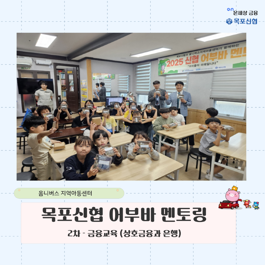 제목을-입력해주세요_-001 - 2025-05-27T173643.015.png