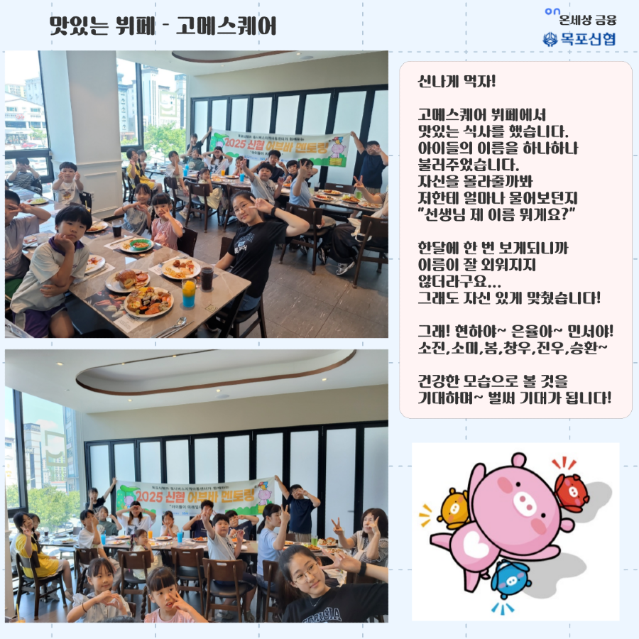 제목을-입력해주세요_-005 (1).png