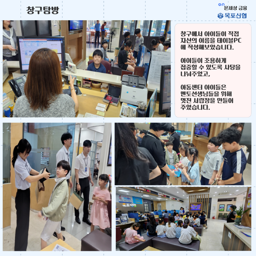 제목을-입력해주세요_-004 (1).png