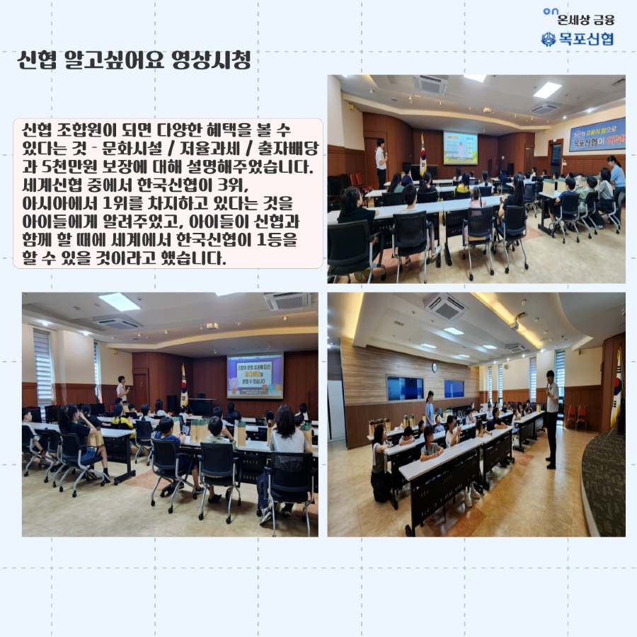 제목을-입력해주세요_-003 (6).png