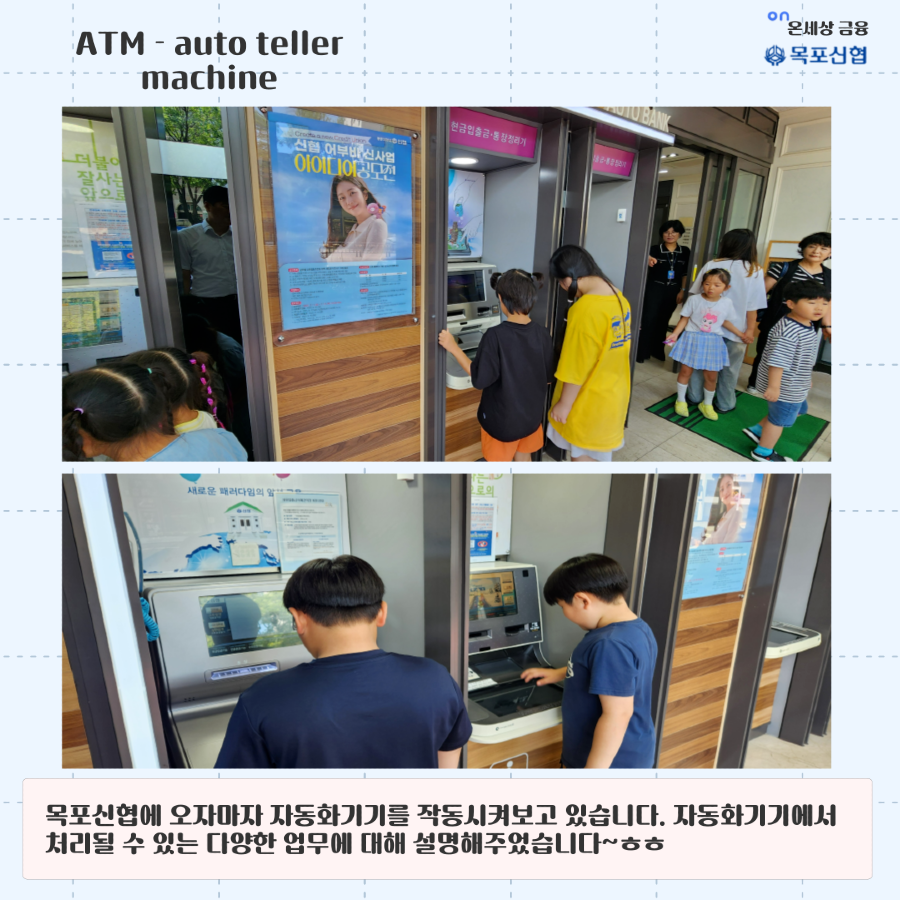 제목을-입력해주세요_-002 (11).png