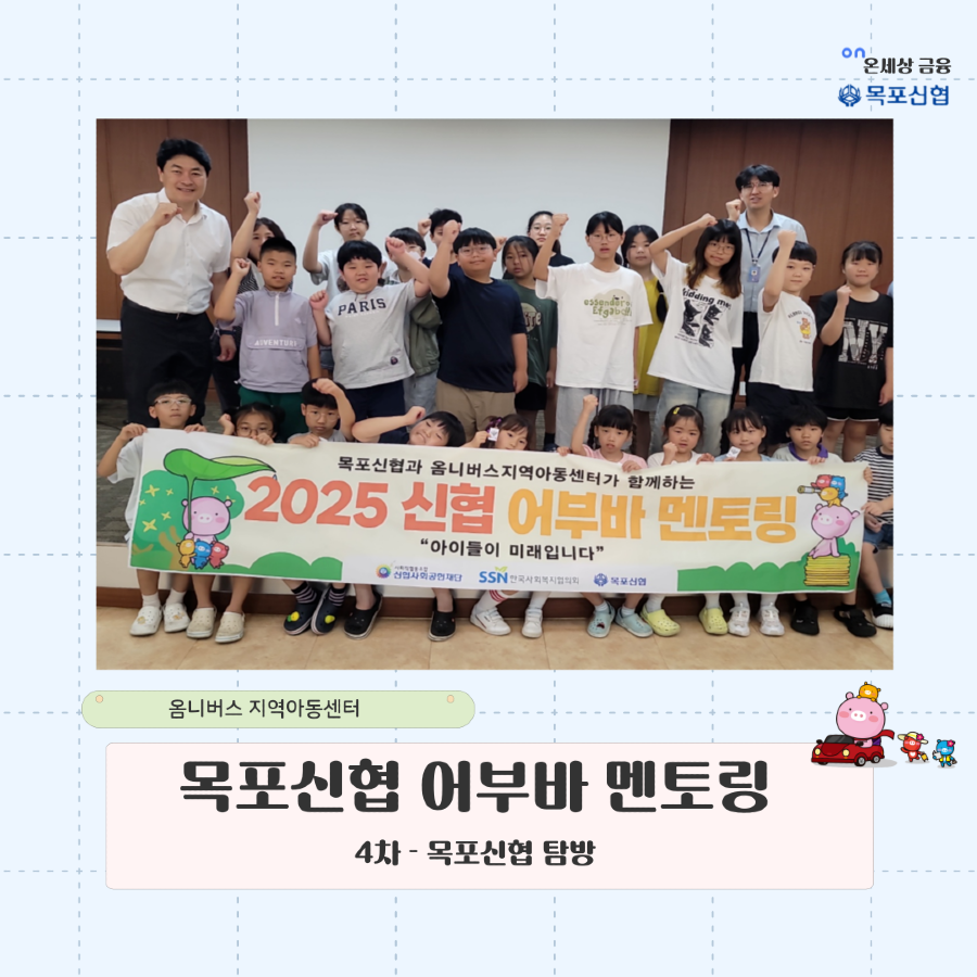 제목을-입력해주세요_-001 - 2025-07-24T174402.553.png