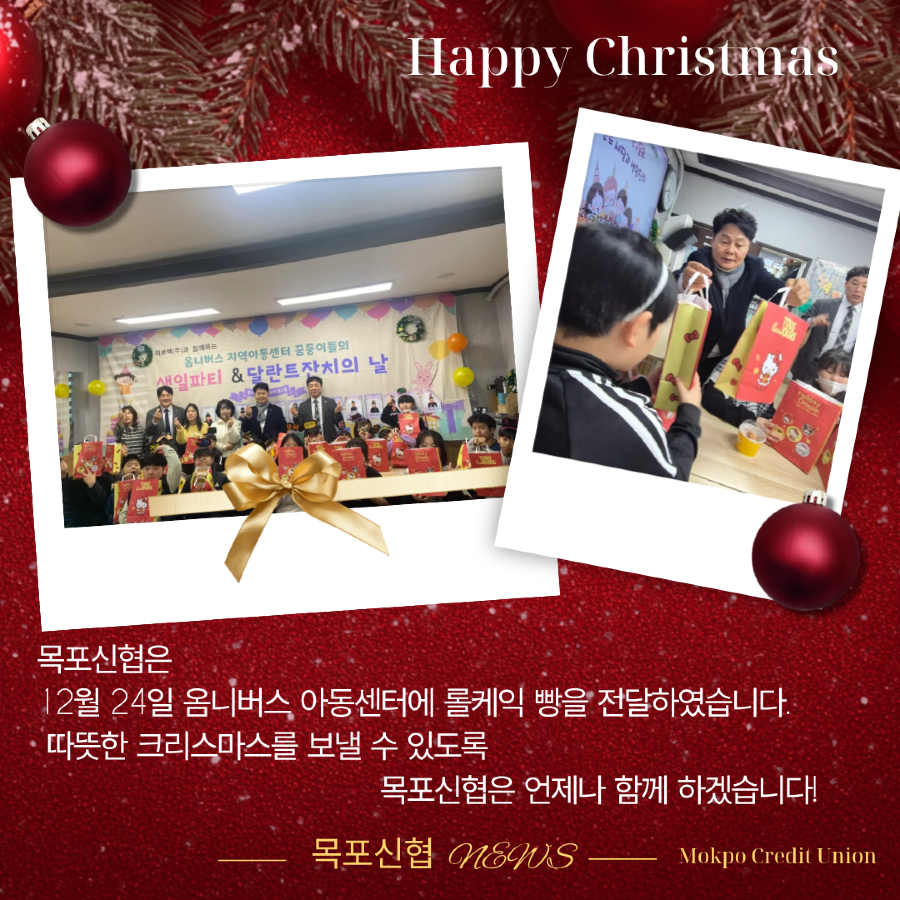 제목을 입력해주세요. (6).png