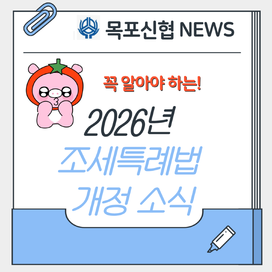 제목을 입력해주세요. (9).png
