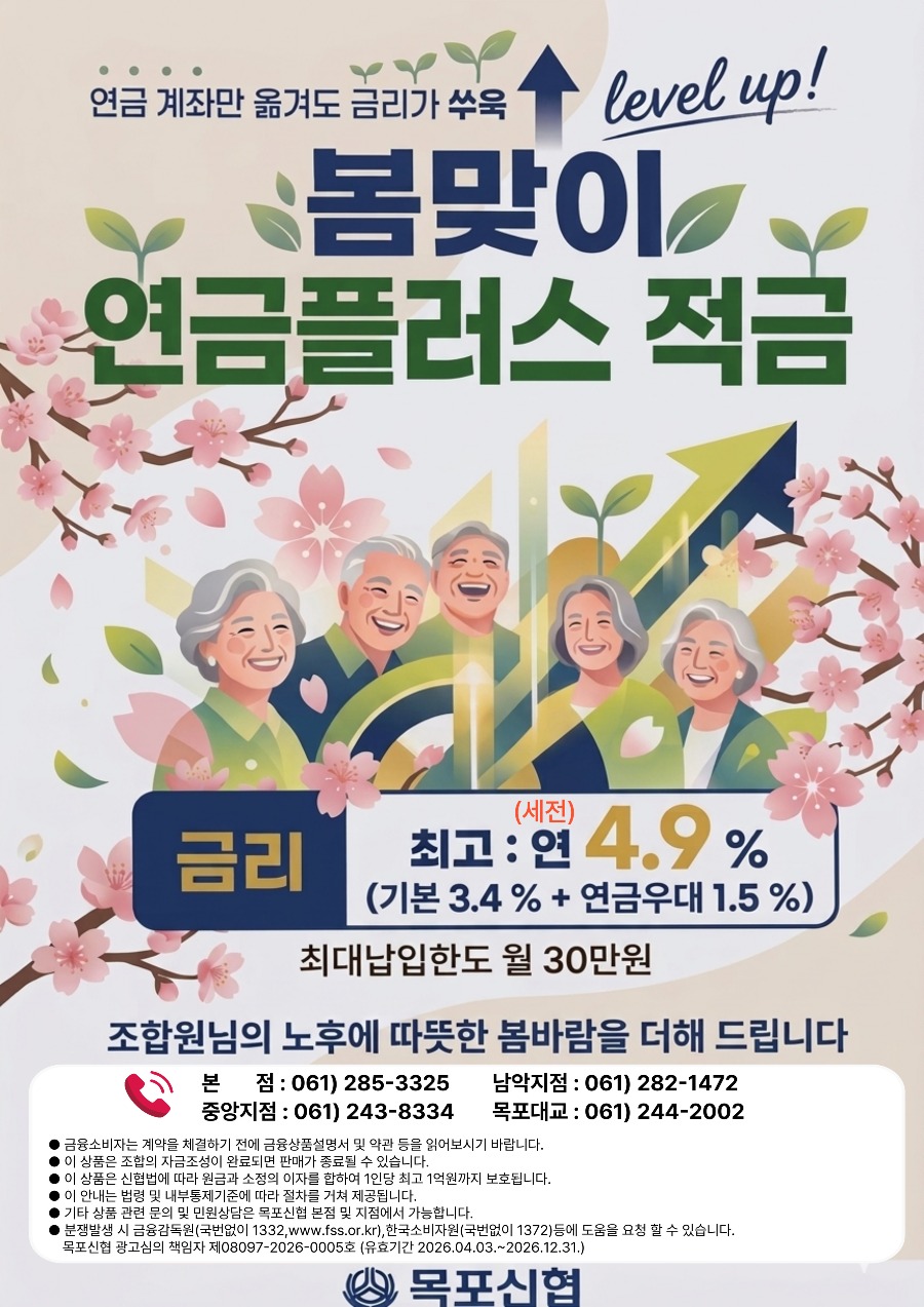 제목을-입력해주세요_-004 (1).jpg