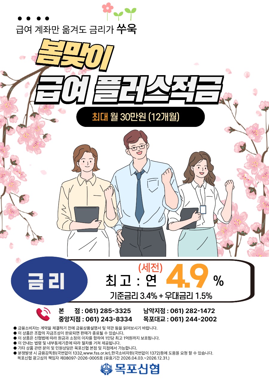 제목을-입력해주세요_-005 (1).jpg
