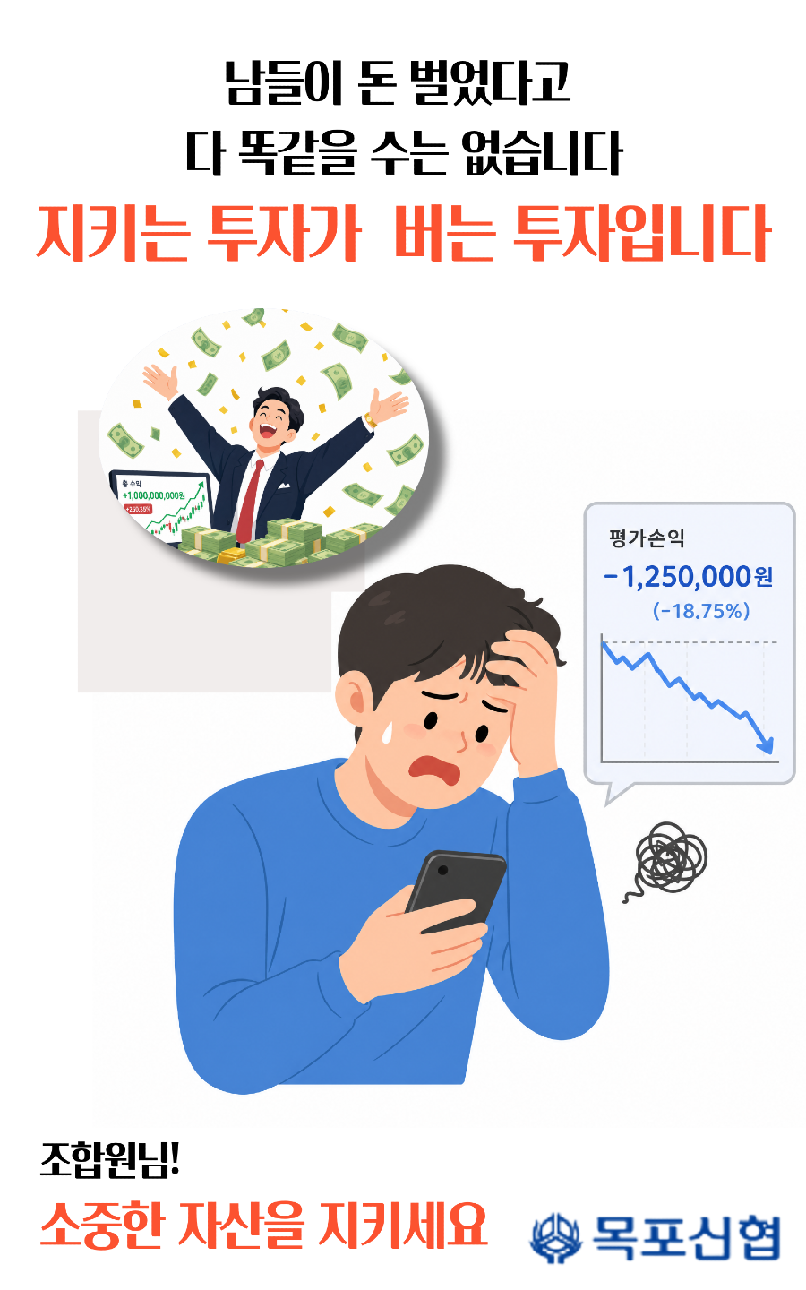 제목을 입력해주세요. (35).png