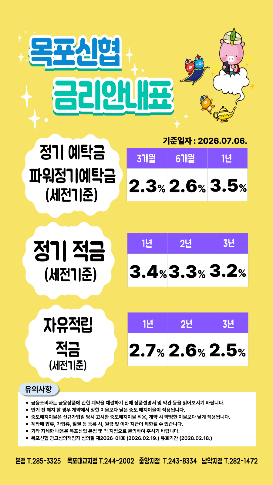 제목을-입력해주세요_-001.png