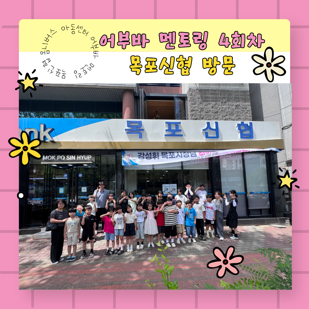 조합원가게1